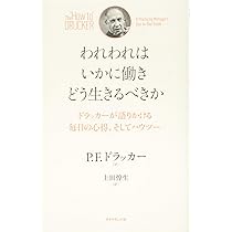 【自己啓発】 ハーバード・ビジネス・レビュー　 まとめ売り　45冊 自己啓発】 ハーバード・ビジネス・レビュー まとめ売り 45冊 本
